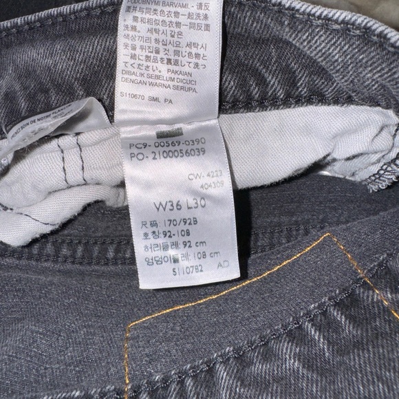 Levi's Men's 569 Loose Straight Fit Jeans - Picture 7 of 7